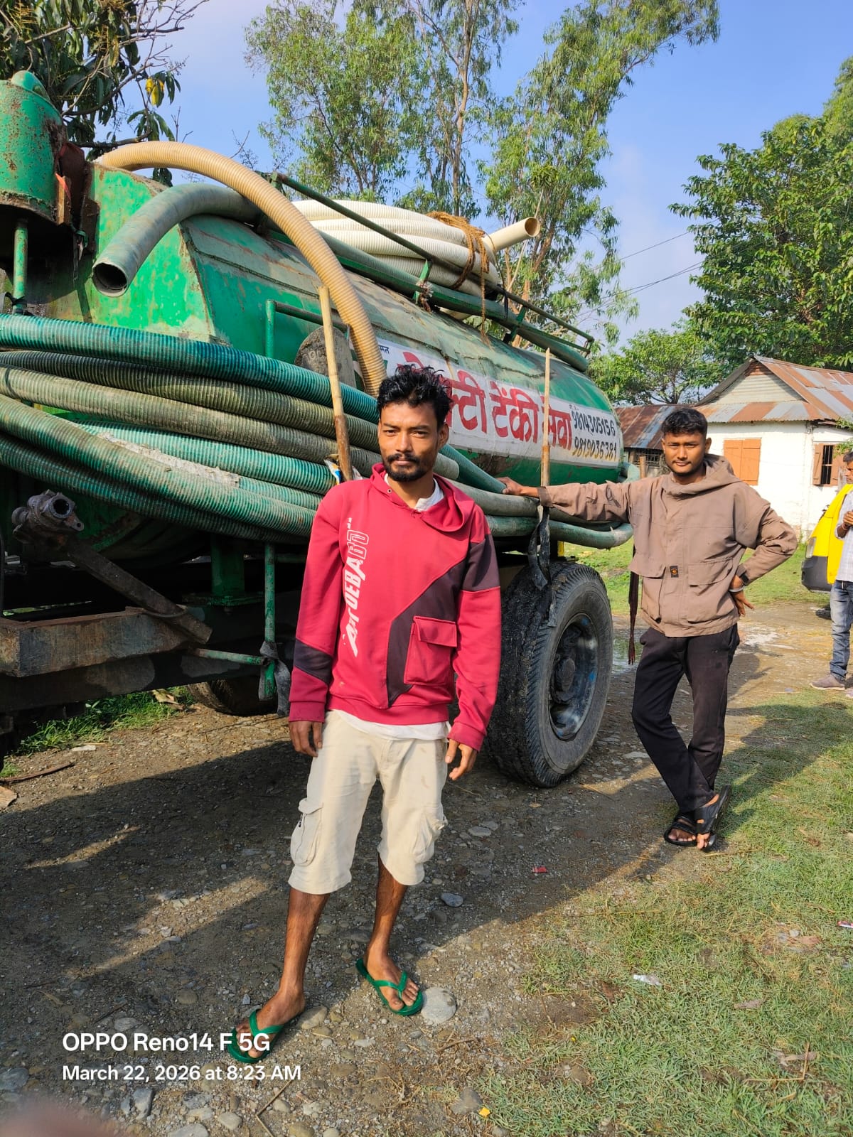 Septic tank cleaning and pumping Biratnagar